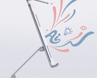 O Honor Pad 10 será lançado primeiramente na China, mas poderá ter um lançamento global no futuro. (Fonte da imagem: Honor)